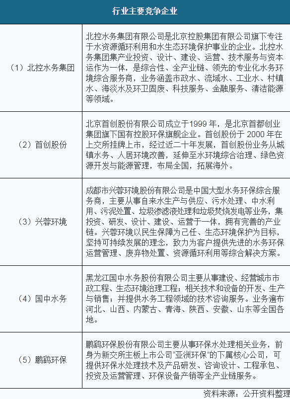 QQ�������ͼ20191020162525.png