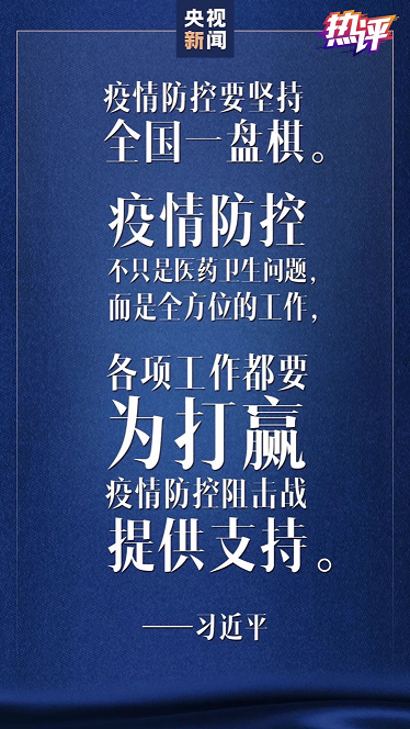 123