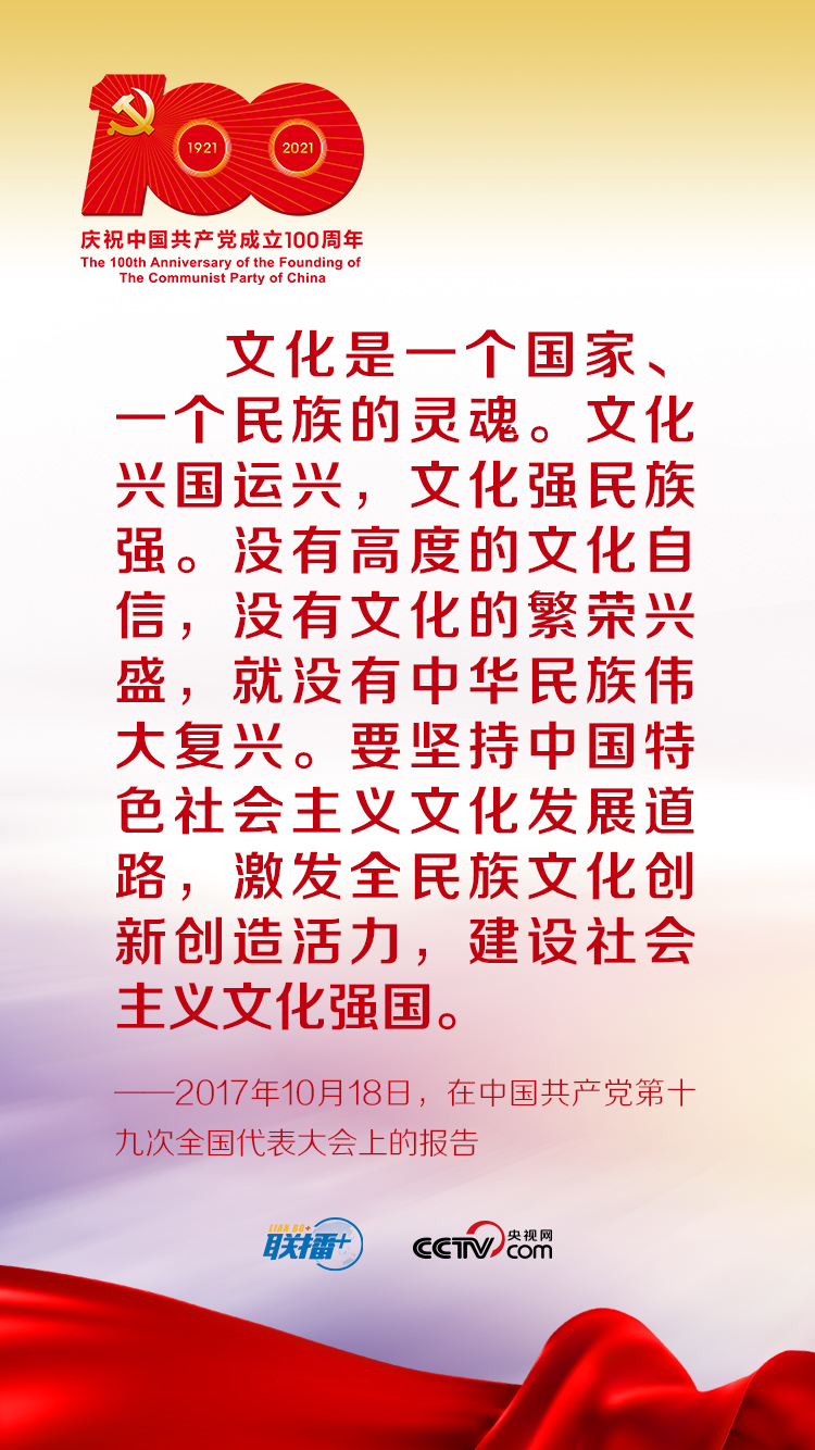 123