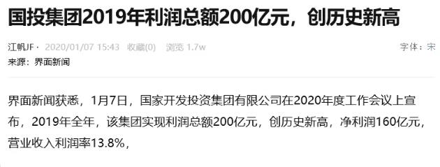 QQ��ͼ20200109115730.jpg